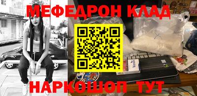 а пвп мука Гагарин