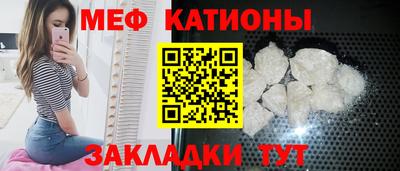 метамфетамин Гай