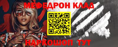 а пвп мука Гагарин