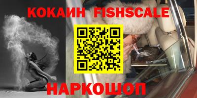 трава Гатчина