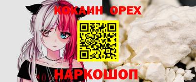а пвп мука Гагарин