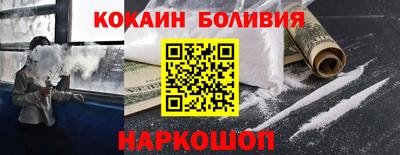 не бодяженный Волжский