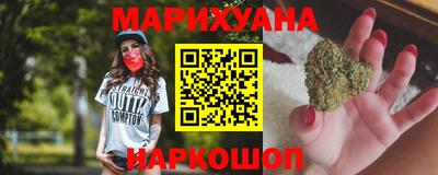а пвп мука Гагарин