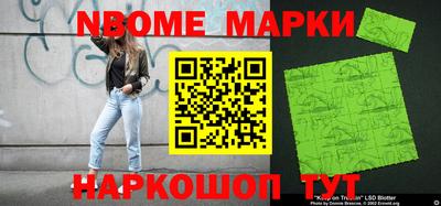 метамфетамин Гай