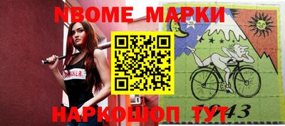 метамфетамин Гай