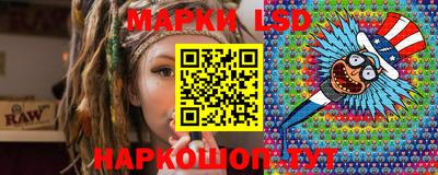 экстази Можайск