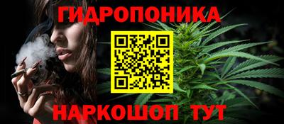 а пвп мука Гагарин