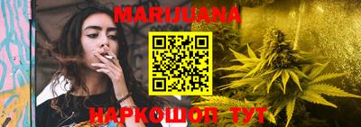 не бодяженный Волжский