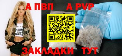 трава Гатчина