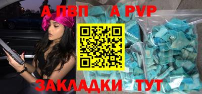 трава Гатчина