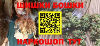 прущие крисы Волгодонск