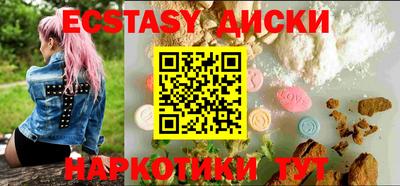 не бодяженный Волжский