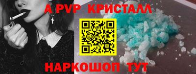 трава Гатчина