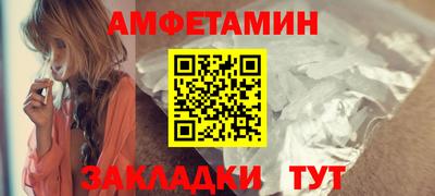 не бодяженный Волжский