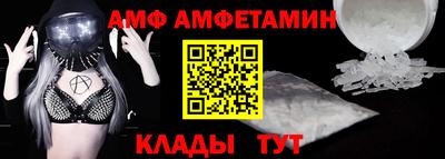 а пвп мука Гагарин