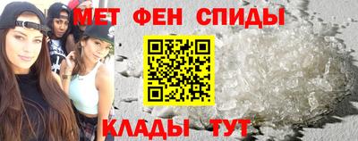 не бодяженный Волжский