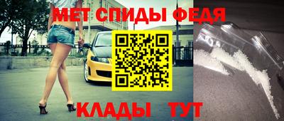 а пвп мука Гагарин