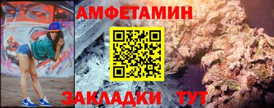 а пвп мука Гагарин