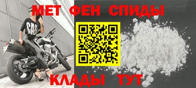 гашиш Можга