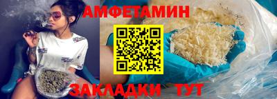 а пвп мука Гагарин