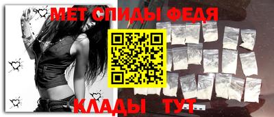 трава Гатчина