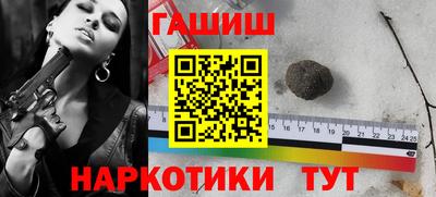 трава Гатчина