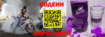 а пвп мука Гагарин