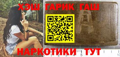 не бодяженный Волжский