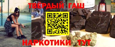 а пвп мука Гагарин