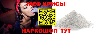 трава Гатчина