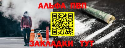 не бодяженный Волжский