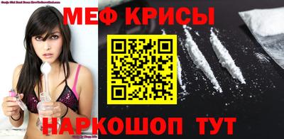 а пвп мука Гагарин