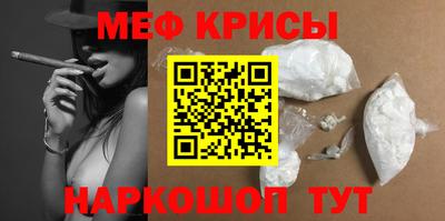 трава Гатчина