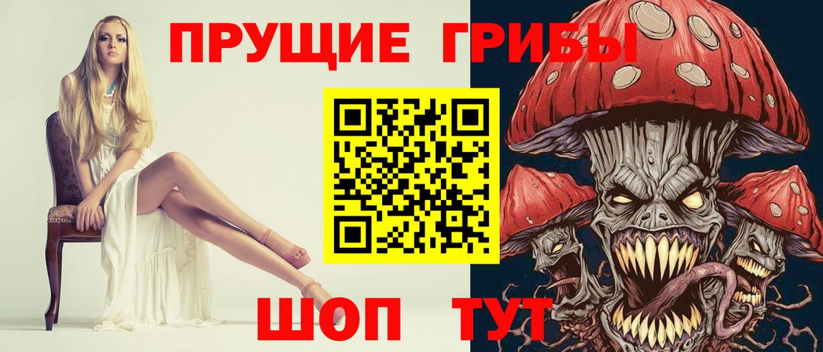 ГЕРОИН  НБОМе  Меф МЯУ МЯУ кристаллы  Гашиш  Зима  Каннабис  Кокаин  МДМА  Вход с VPN 
